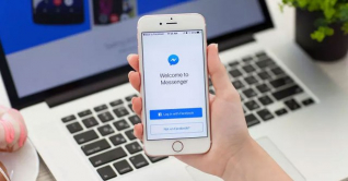 মেসেঞ্জারে আসছে নতুন ফিচার, দেখলেই চমকে উঠবেন মেসেঞ্জারে আসছে নতুন ফিচার, দেখলেই চমকে উঠবেন