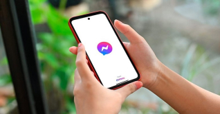 ফেসবুক মেসেঞ্জারে বড় পরিবর্তন আসছে