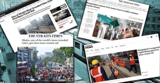 বিশ্ব মিডিয়ায় ঢাকার মেট্রোরেল