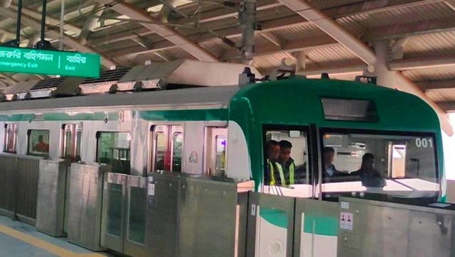 ফাইল ছবি