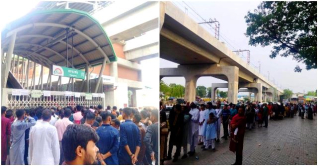 মেট্রোরেলের মতিঝিল স্টেশনে যাত্রীদের লম্বা লাইন মেট্রোরেলের মতিঝিল স্টেশনে যাত্রীদের লম্বা লাইন