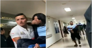 মেক্সিকোর স্কুলে ৫৭ শিক্ষার্থীকে রহস্যজনকভাবে বিষ প্রয়োগ