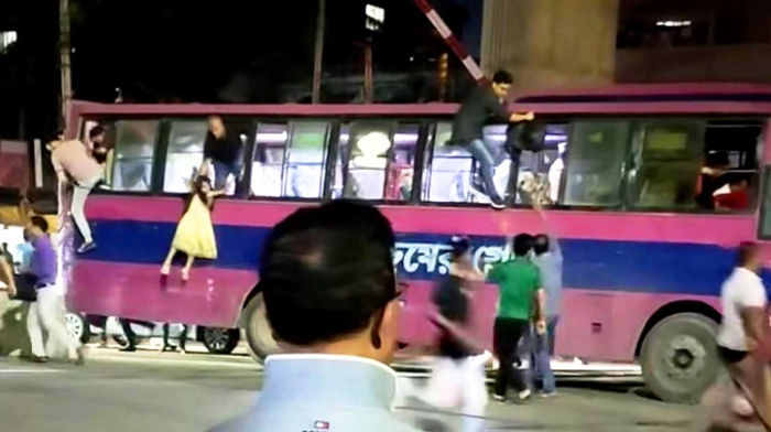 সংগৃহীত ছবি