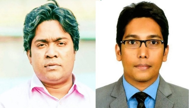 ফাইল ছবি