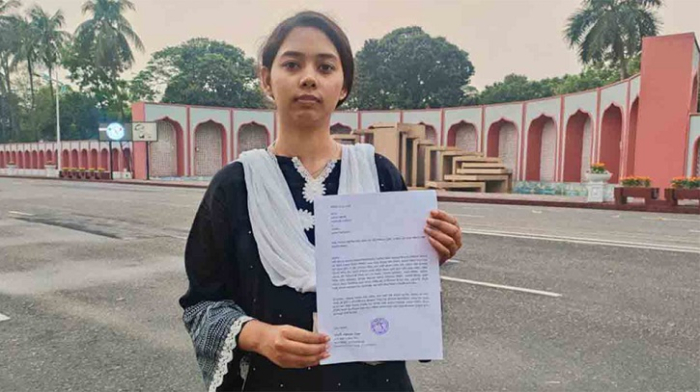 সংগৃহীত ছবি