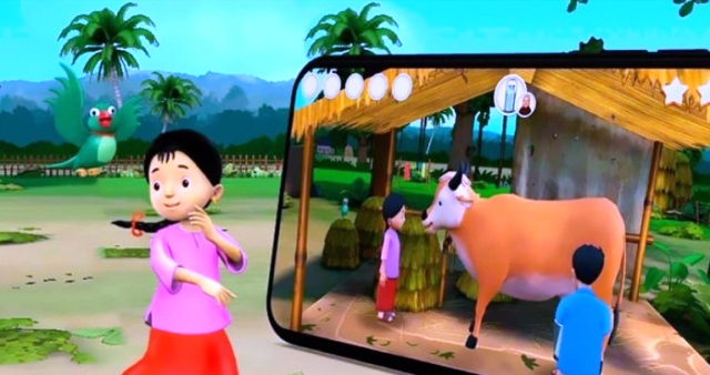 ফাইল ছবি