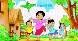 আজ মীনা দিবস