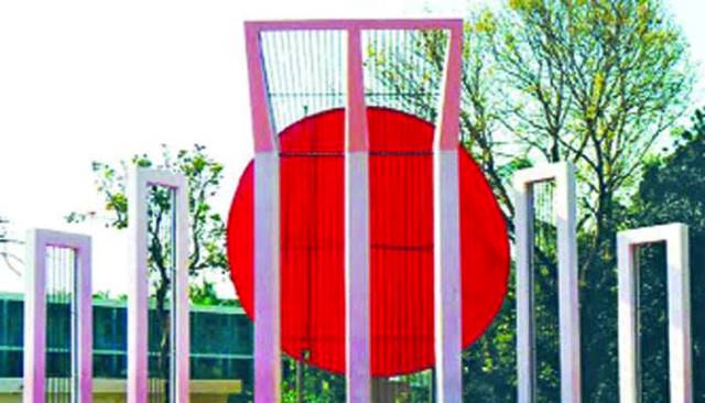 সংগৃহীত ছবি