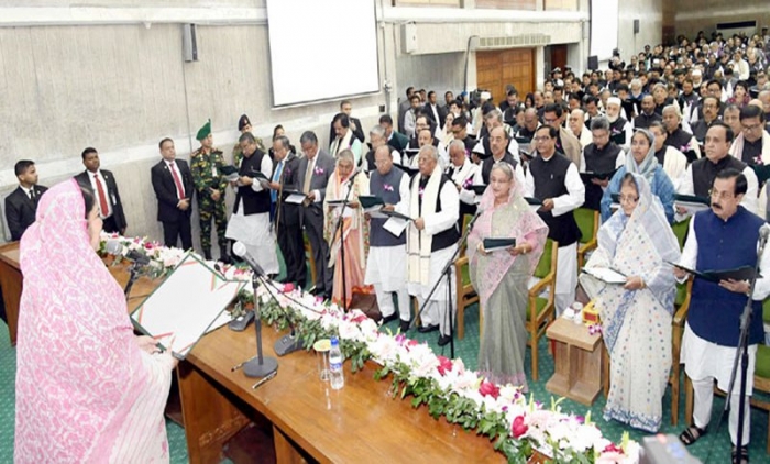 ছবি : সংগ্রহ করা