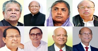 নতুন মন্ত্রিসভায় বাদ পড়লেন যেসব পূর্ণাঙ্গ মন্ত্রী নতুন মন্ত্রিসভায় বাদ পড়লেন যেসব পূর্ণাঙ্গ মন্ত্রী