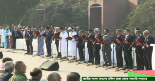 শপথ নিলেন ২৫ মন্ত্রী ও ২৪ প্রতিমন্ত্রী