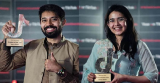 সেরা টিকটকার আয়মান-মুনজেরিন