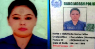 ভাড়া বাসা থেকে নারী পুলিশ সদস্যের মরদেহ উদ্ধার