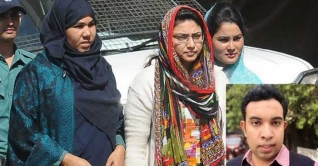 মিতুর নামে ‘আত্মহত্যার প্ররোচণায়’ মামলা হচ্ছে