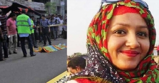 মিতু হত্যা: অগ্রগতির তদন্ত প্রতিবেদন হাইকোর্টে মিতু হত্যা: অগ্রগতির তদন্ত প্রতিবেদন হাইকোর্টে