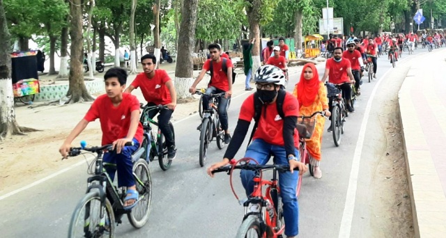 ফাইল ছবি