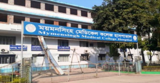 ভিমরুলের কামড়ে বাবা-মেয়ের পর চলে গেল শিশু ছেলেও ভিমরুলের কামড়ে বাবা-মেয়ের পর চলে গেল শিশু ছেলেও