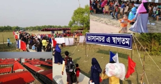 রোহিঙ্গাদের খোঁজ নিতে ভাসানচরে জাতিসংঘ প্রতিনিধিদল রোহিঙ্গাদের খোঁজ নিতে ভাসানচরে জাতিসংঘ প্রতিনিধিদল