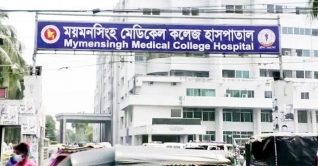 মমেক হাসপাতালে করোনা ইউনিটে ৪ মৃত্যু