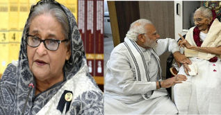 মোদির মায়ের মৃত্যুতে সমবেদনা জানালেন প্রধানমন্ত্রী