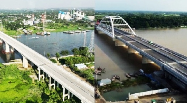 ফাইল ছবি