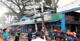 এবার মহানগর শপিং কমপ্লেক্সে আগুন এবার মহানগর শপিং কমপ্লেক্সে আগুন