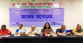 জেন্ডার বাজেট বাস্তবায়নে দুর্নীতি দূর করার দাবি