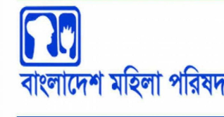 জানুয়ারিতে ২৪০ নারী নির্যাতনের শিকার