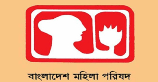 সরকারি চাকরিতে ‘নারী কোটা’ পুনর্বহালের দাবি