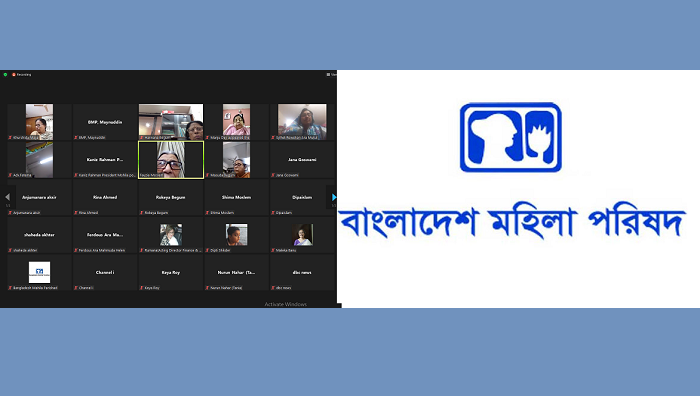 ফাইল ছবি