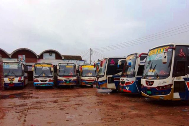 ফাইল ছবি