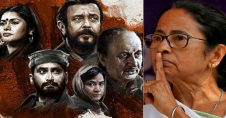 কেউ সিনেমাটি দেখতে যাবেন না, মমতার হুঁশিয়ারি