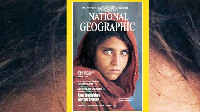 ফাইল ছবি