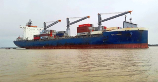 মোংলা বন্দরের কার্যক্রম বন্ধ