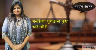 জিডি কি, কেন জরুরি