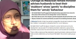 অবাধ্য বউকে ‘আলতো করে’ পেটানোর পরামর্শ