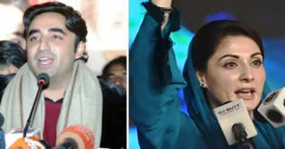 পাক সেনাবাহিনীর প্রেস ব্রিফিংয়ের পর যা বললেন বিলাওয়াল-মরিয়ম