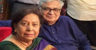 করোনায় মারা গেছেন প্রধানমন্ত্রীর উপদেষ্টা মসিউর রহমানের স্ত্রী করোনায় মারা গেছেন প্রধানমন্ত্রীর উপদেষ্টা মসিউর রহমানের স্ত্রী