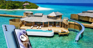 স্মার্টফোন কিনে মালদ্বীপ ভ্রমণের সুযোগ স্মার্টফোন কিনে মালদ্বীপ ভ্রমণের সুযোগ