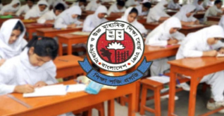 এইচএসসি পরীক্ষার কেন্দ্রের তালিকা প্রকাশ