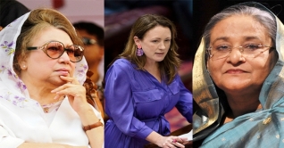 খালেদার বিষয়ে প্রধানমন্ত্রীকে চিঠি লিখেছেন অস্ট্রেলীয় এমপি খালেদার বিষয়ে প্রধানমন্ত্রীকে চিঠি লিখেছেন অস্ট্রেলীয় এমপি