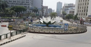 লকডাউনের মেয়াদ বাড়িয়ে প্রজ্ঞাপন জারি লকডাউনের মেয়াদ বাড়িয়ে প্রজ্ঞাপন জারি