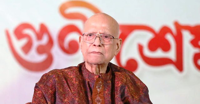 ফাইল ছবি