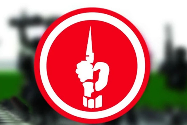 ফাইল ছবি