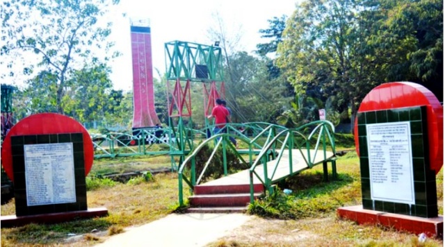 ফাইল ছবি
