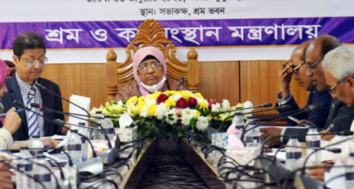 ফাইল ছবি