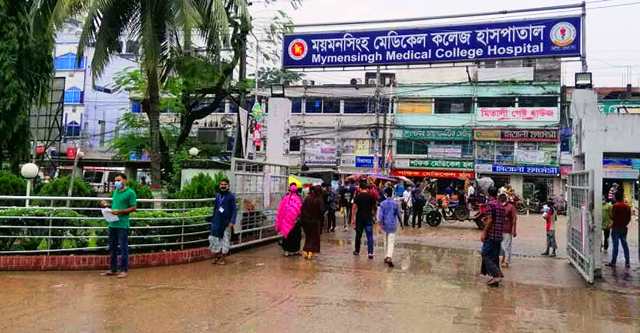 ফাইল ছবি