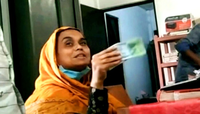 ফাইল ছবি