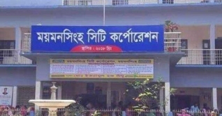 ময়মনসিংহ সিটির প্রথম ভোট ৫ মে