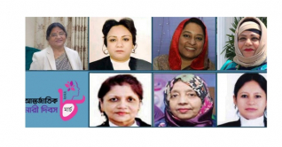 সুপ্রিম কোর্টেও দ্যুতি ছড়াচ্ছেন ৭ নারী বিচারপতি